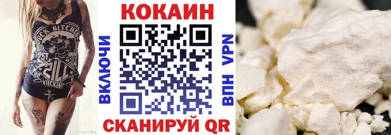 Какие есть наркотики Никольск Марихуана  А ПВП  Мефедрон 