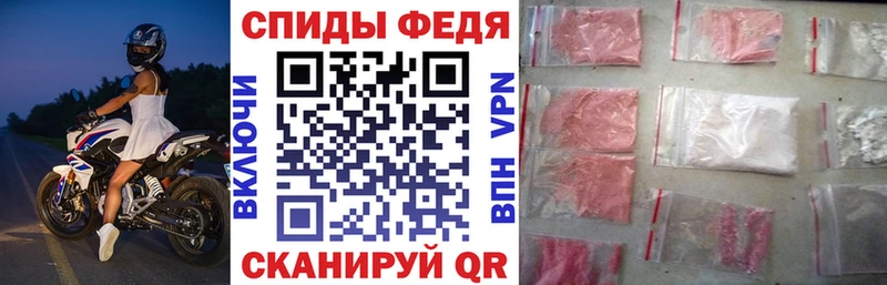 купить наркотики цена  Никольск  Amphetamine VHQ 