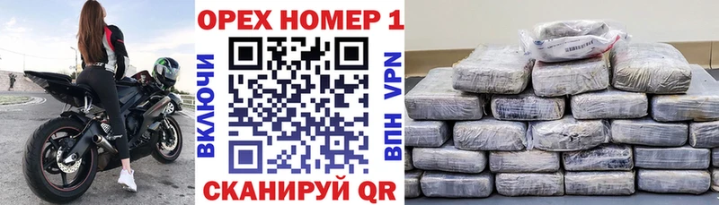 Cocaine Перу  Никольск 