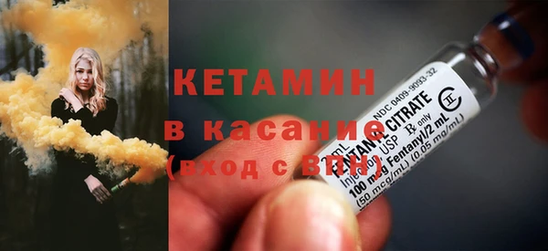мескалин Аркадак