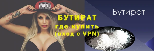 мескалин Аркадак
