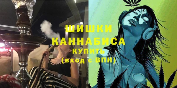 мескалин Аркадак