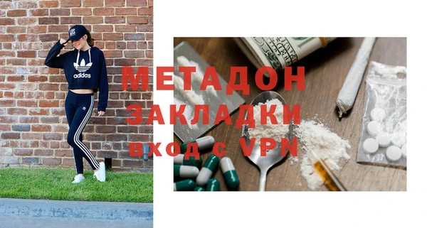 мескалин Аркадак