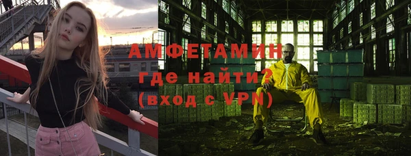 мескалин Аркадак
