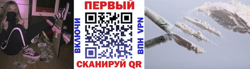 дарнет шоп  Никольск  Метамфетамин витя 